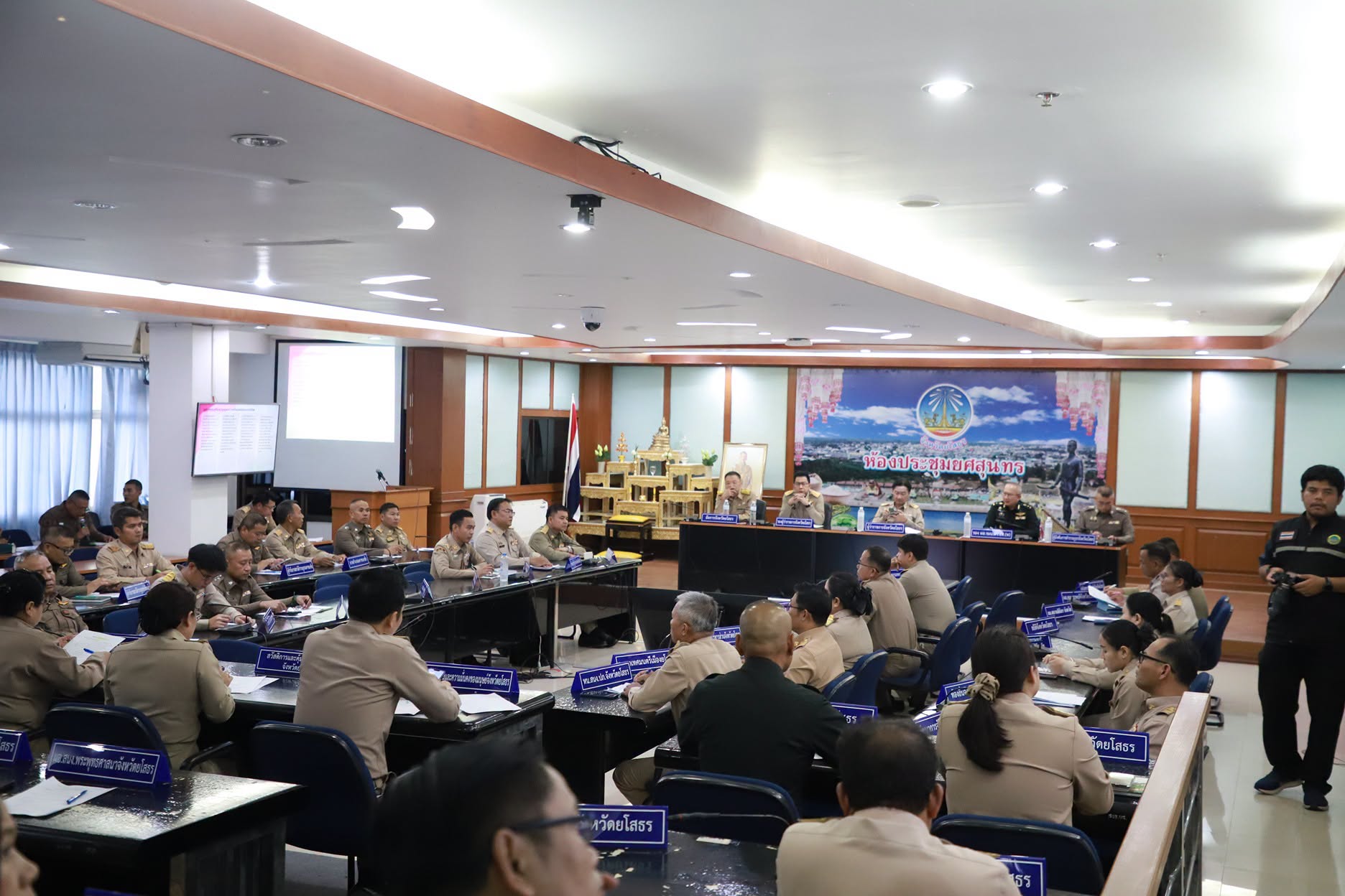 title - ส.ป.ก.ยโสธร เข้าร่วมประชุมคณะกรรมการรักษาความมั่นคงและความสงบเรียบร้อยจังหวัดยโสธร ครั้งที่ 9/2569